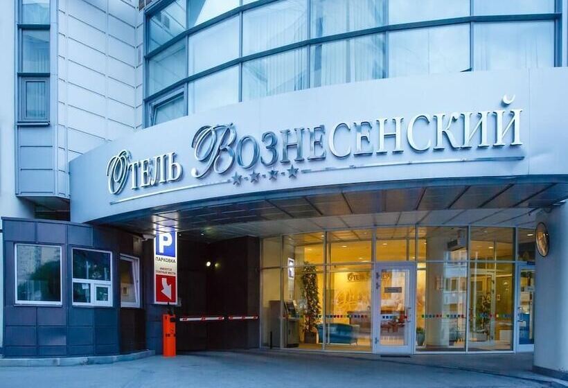 호텔 Voznesensky