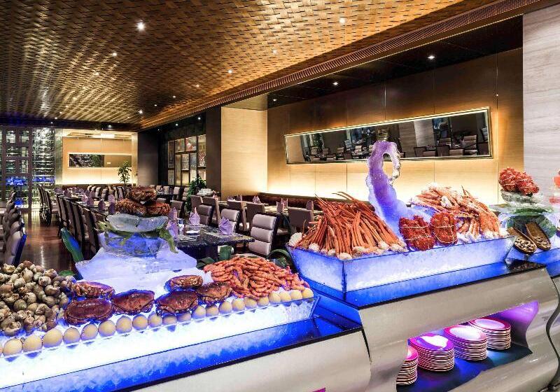 Dongguan Forum Hotel And Apartment