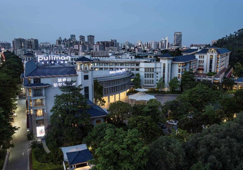 Dongguan Forum Hotel And Apartment