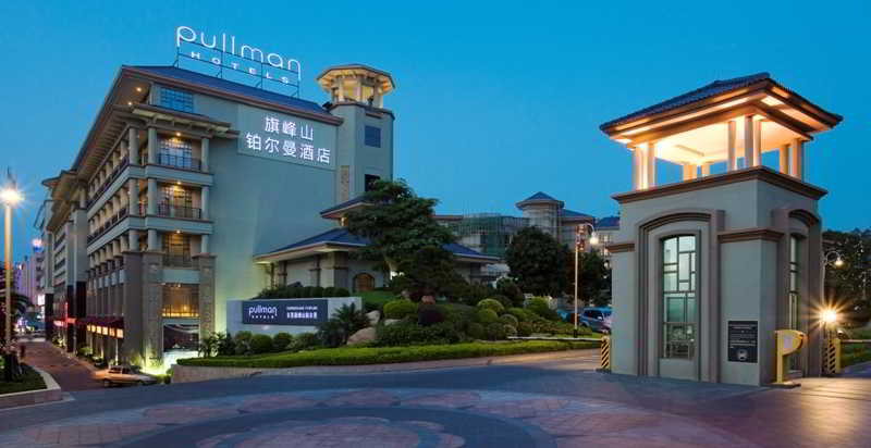 Dongguan Forum Hotel And Apartment