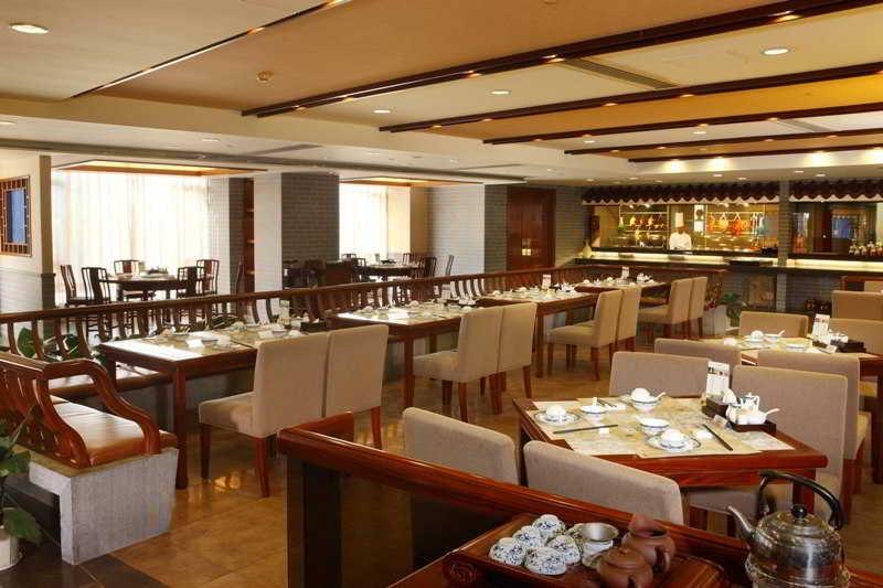 Dongguan Forum Hotel And Apartment