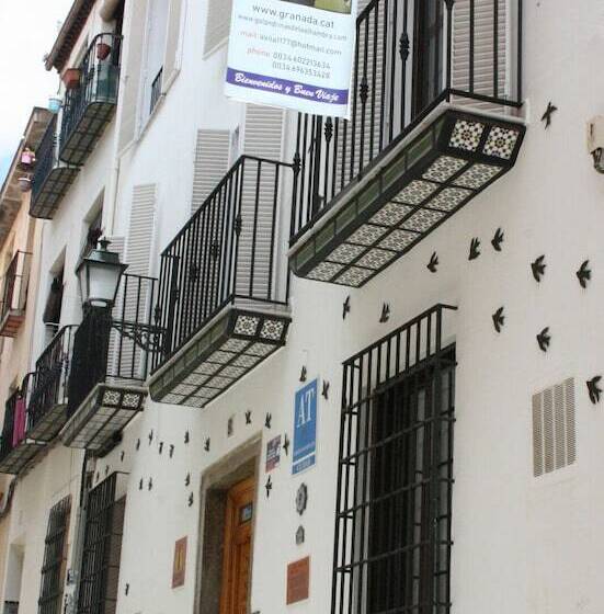 Golondrinas De La Alhambra