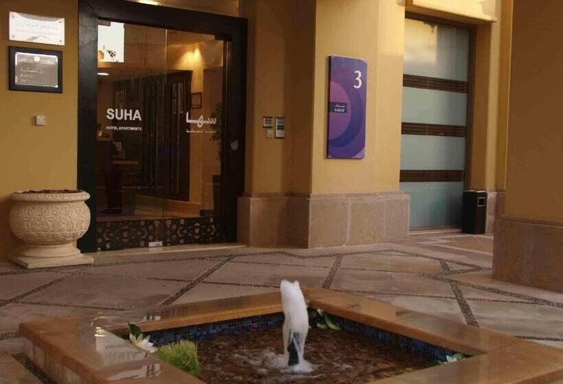 Suha Jbr Hotel Apartments