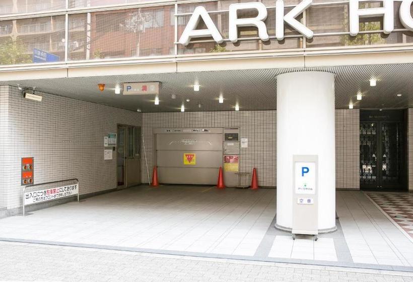 ホテル Ark Kyoto