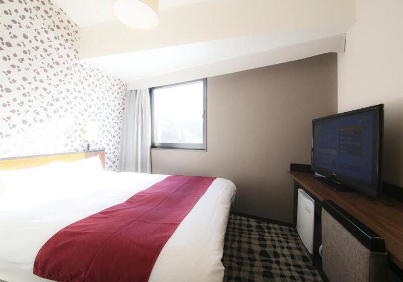 Apa Hotel Karuizawa Ekimae Karuizawaso