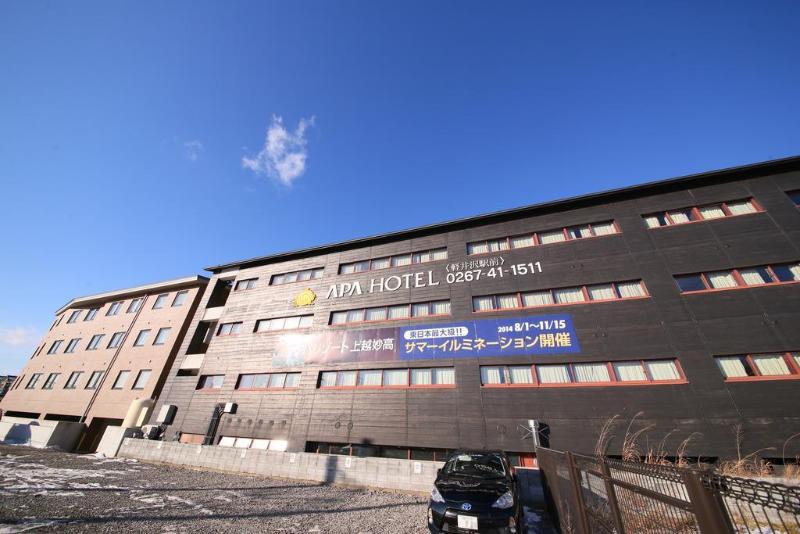 Apa Hotel Karuizawa Ekimae Karuizawaso
