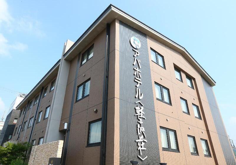 Apa Hotel Karuizawa Ekimae Karuizawaso