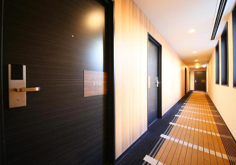 Apa Hotel Karuizawa Ekimae Karuizawaso