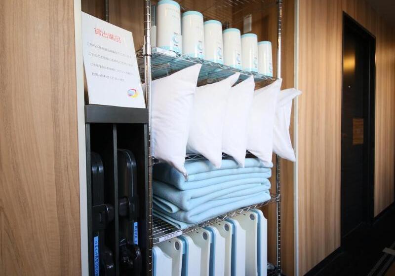 Apa Hotel Karuizawa Ekimae Karuizawaso