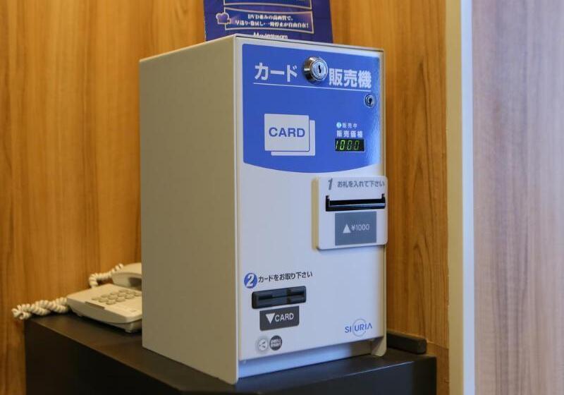 Apa Hotel Karuizawa Ekimae Karuizawaso