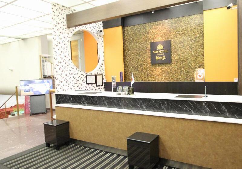 Apa Hotel Karuizawa Ekimae Karuizawaso