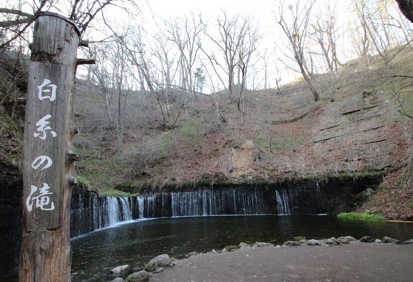 Apa Hotel Karuizawa Ekimae Karuizawaso
