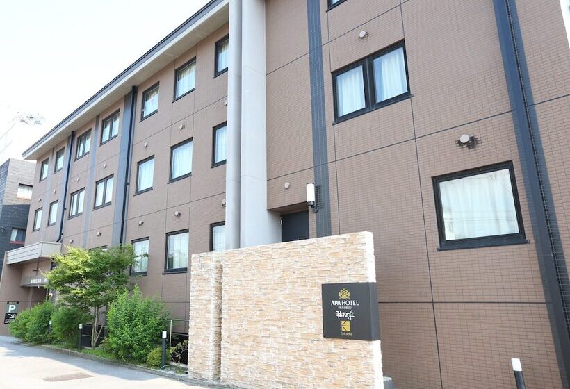 Apa Hotel Karuizawa Ekimae Karuizawaso
