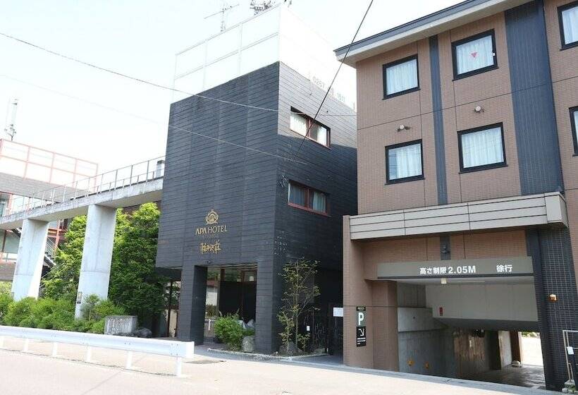Apa Hotel Karuizawa Ekimae Karuizawaso