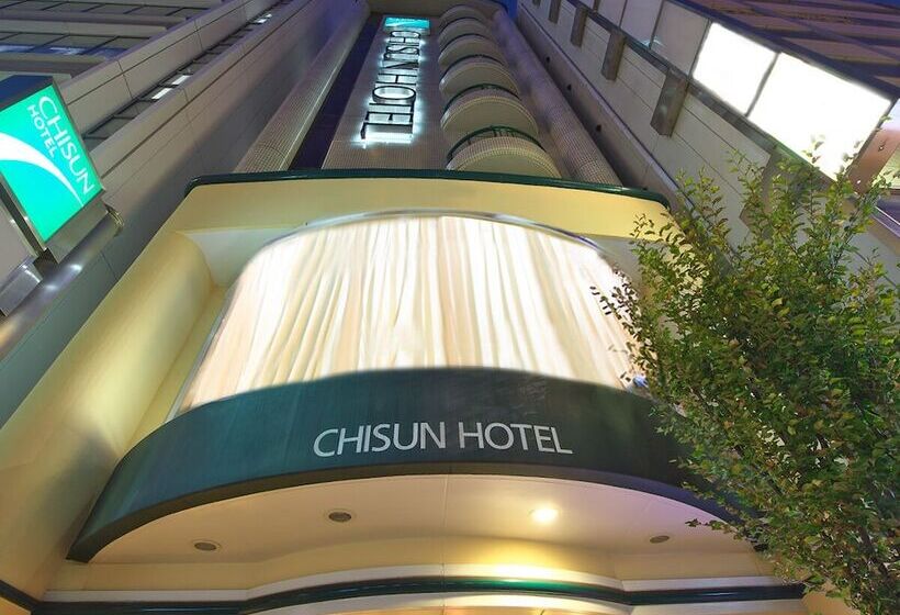 Chisun Hotel Hiroshima