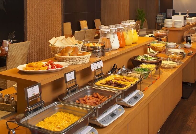 Chisun Hotel Hiroshima