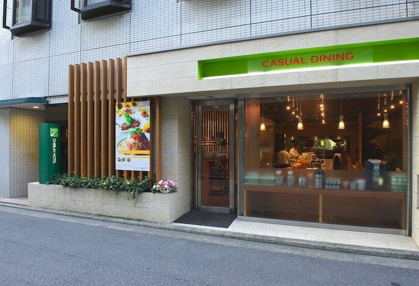 Chisun Hotel Hiroshima