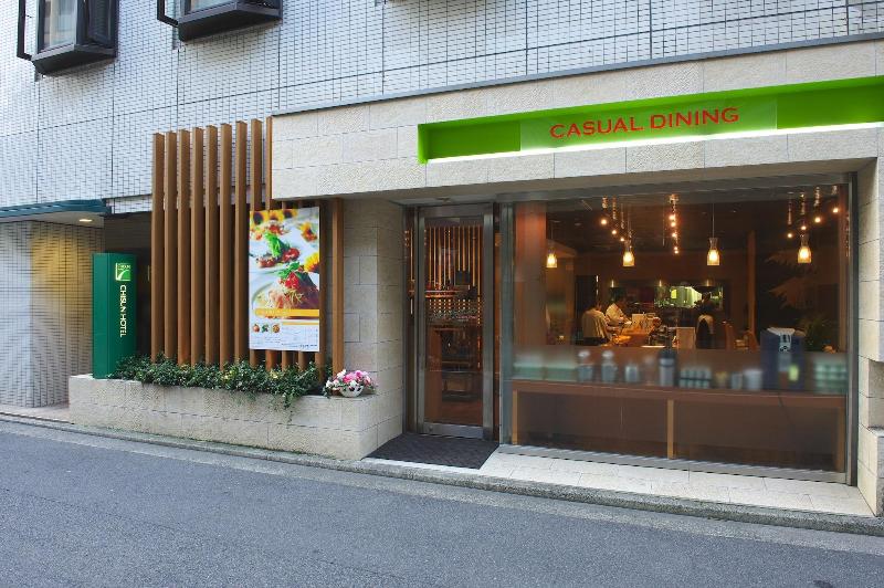 Chisun Hotel Hiroshima