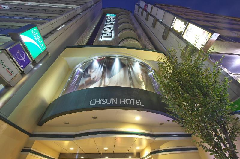 Chisun Hotel Hiroshima