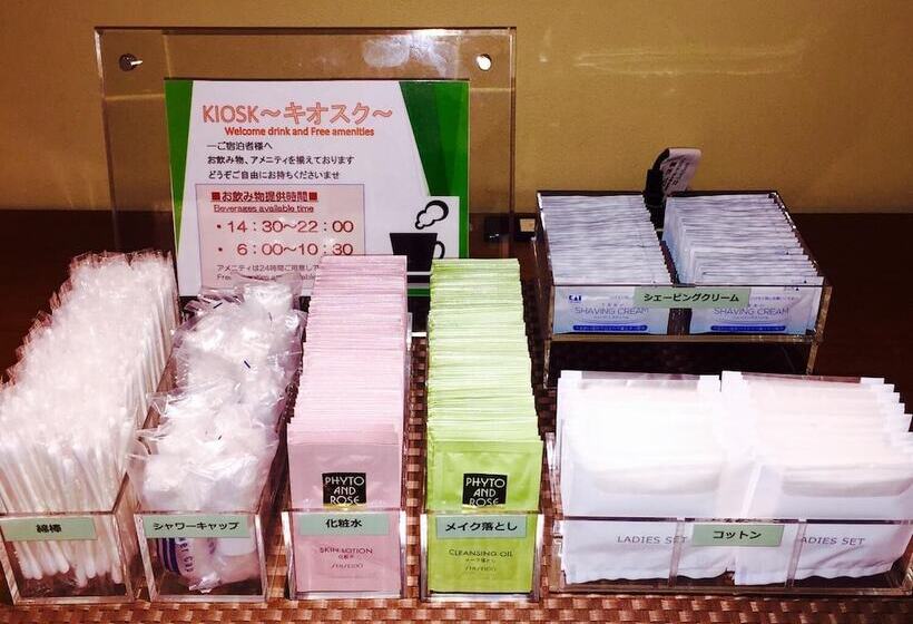 Chisun Hotel Koriyama