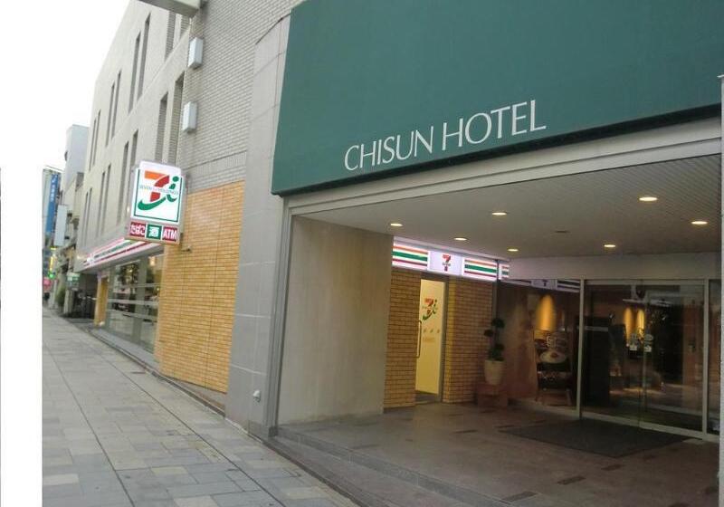 Chisun Hotel Koriyama