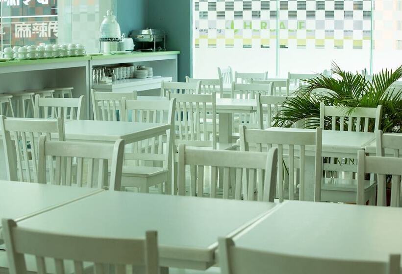 בית מלון כפרי Cititel Express Kota Kinabalu