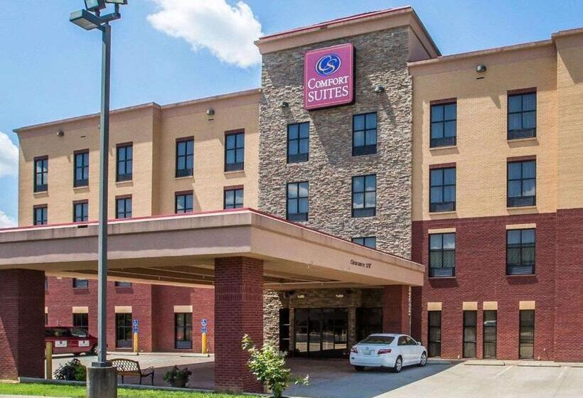 هتل Comfort Suites