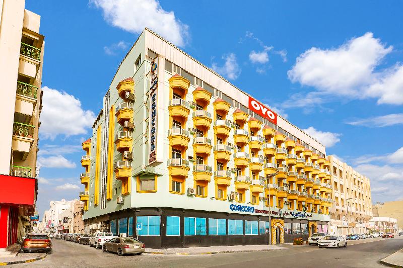 هتل Concord International