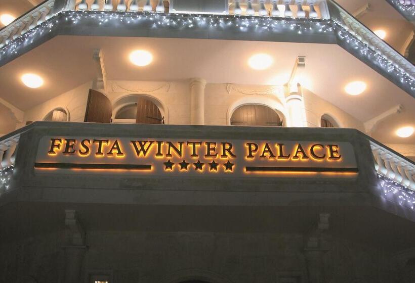 בית מלון כפרי Festa Winter Palace