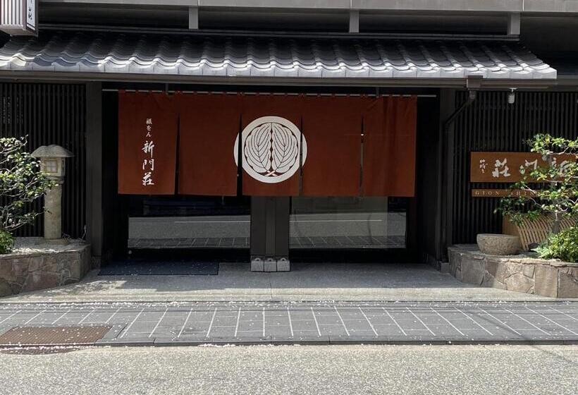 Отель Gion Shinmonso