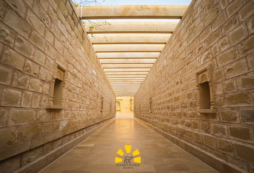 酒店 Golden Haveli