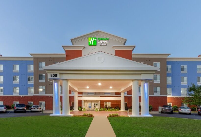 酒店 Holiday Inn Express Arrowood, An Ihg