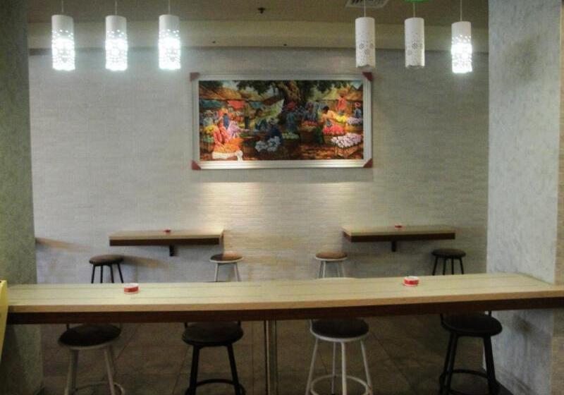 فندق Horison Ultima Makassar