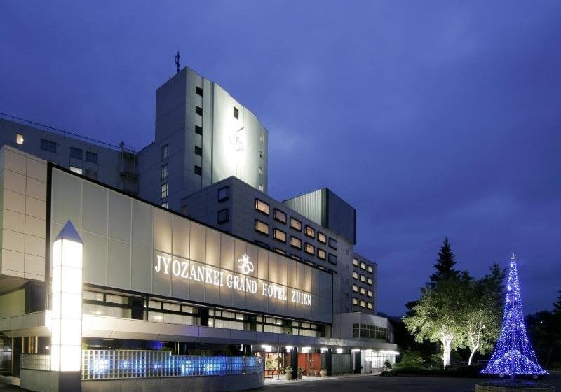 ريوكان Jozankei Grand Hotel Zuien