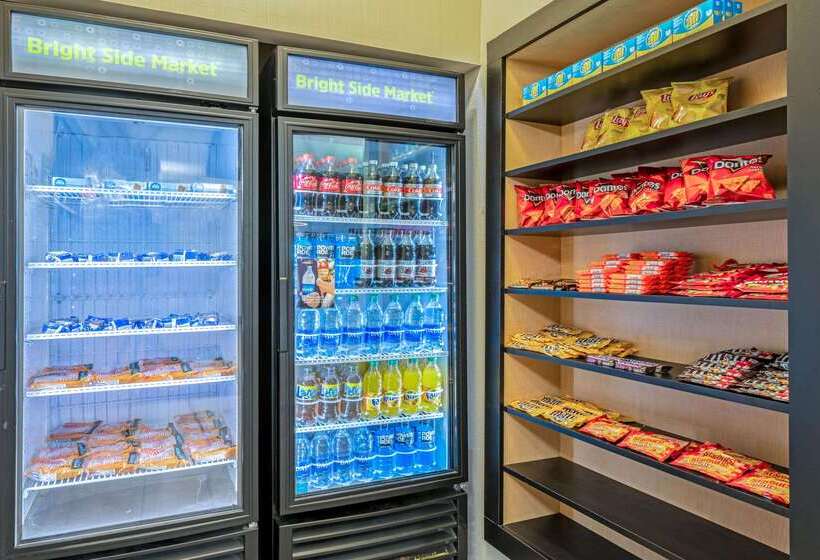 فندق La Quinta By Wyndham Houma