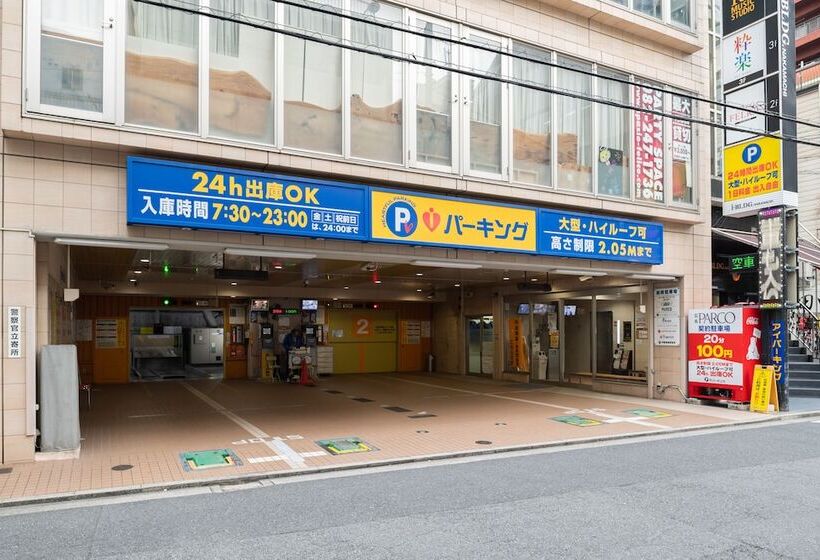 Mitsui Garden Hotel Hiroshima