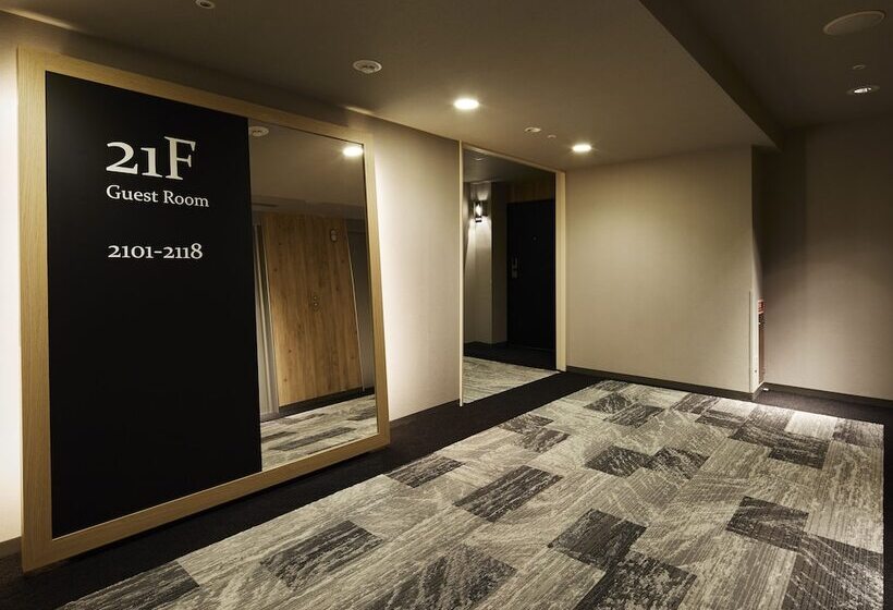 Mitsui Garden Hotel Hiroshima