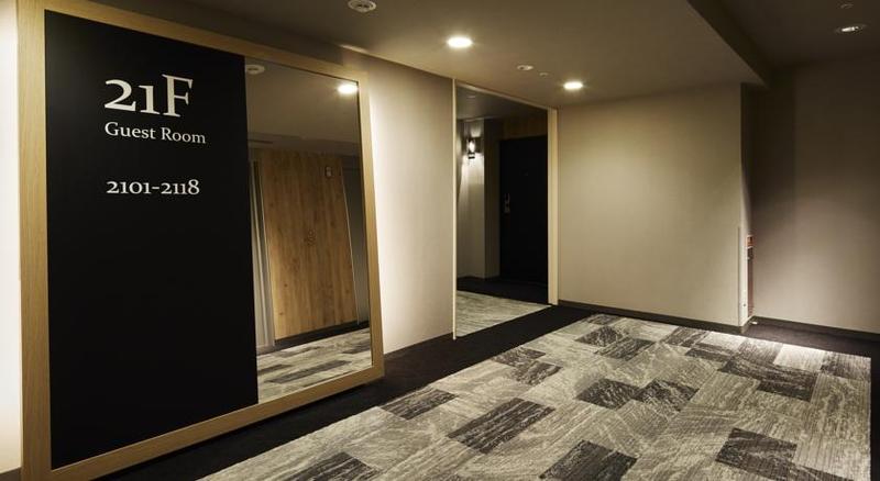 Mitsui Garden Hotel Hiroshima