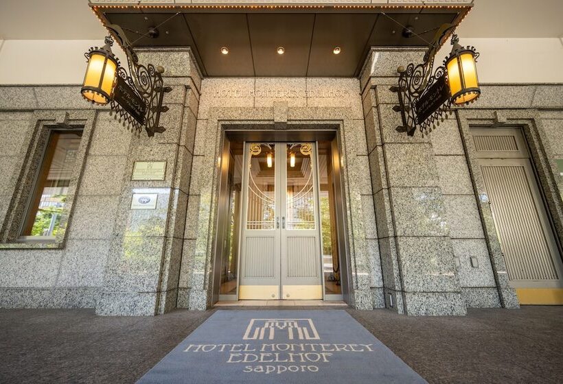 ホテル Monterey Edelhof Sapporo