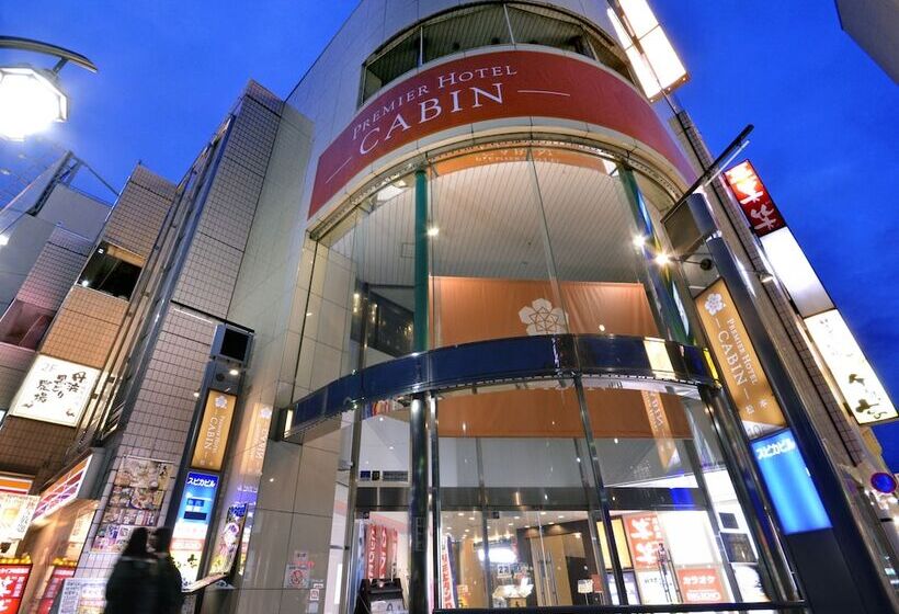Premier Hotel Cabin Matsumoto