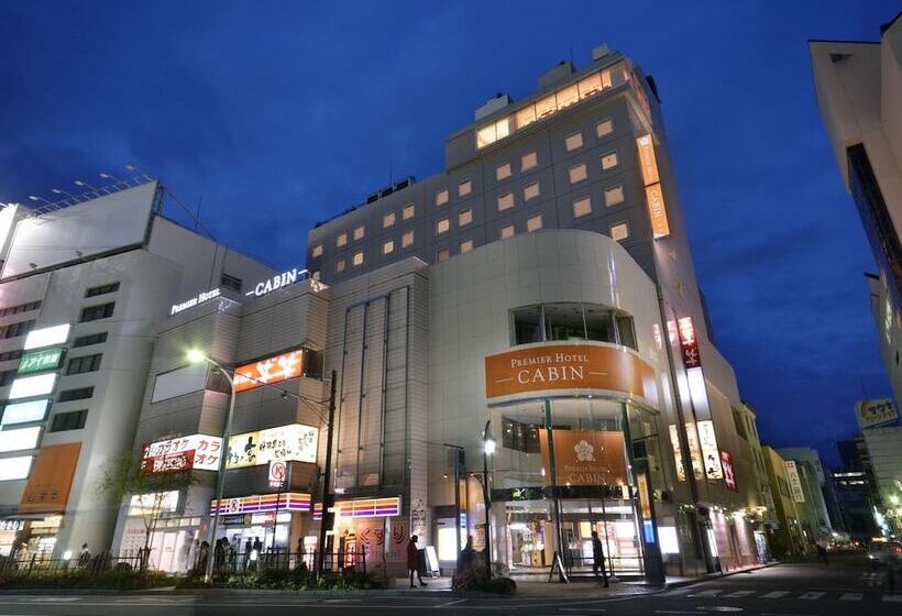 Premier Hotel Cabin Matsumoto