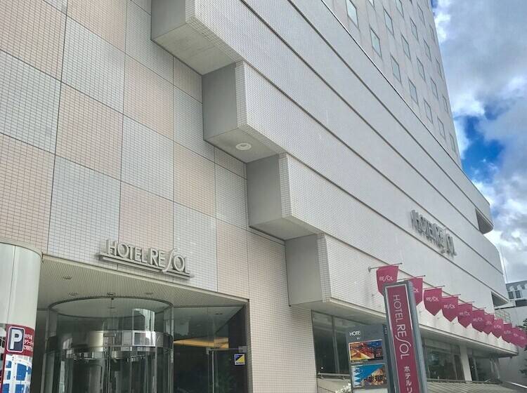 فندق Resol Hakodate