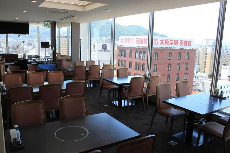 فندق Resol Hakodate