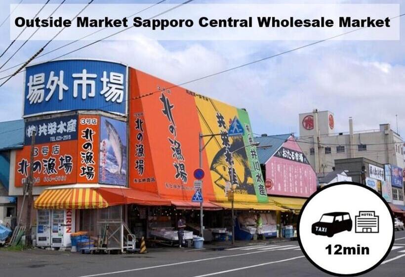 בית מלון כפרי Resol Trinity Sapporo