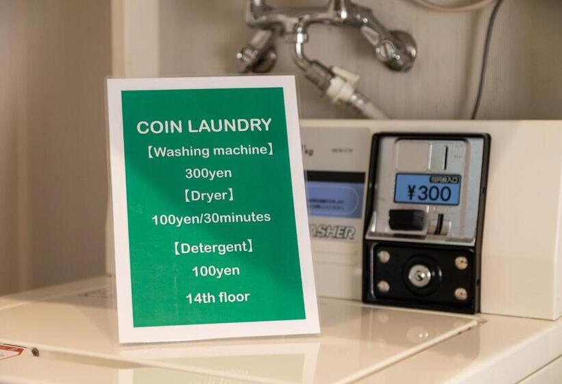 בית מלון כפרי Resol Trinity Sapporo