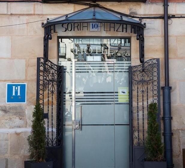 בית מלון כפרי Soria Plaza Mayor