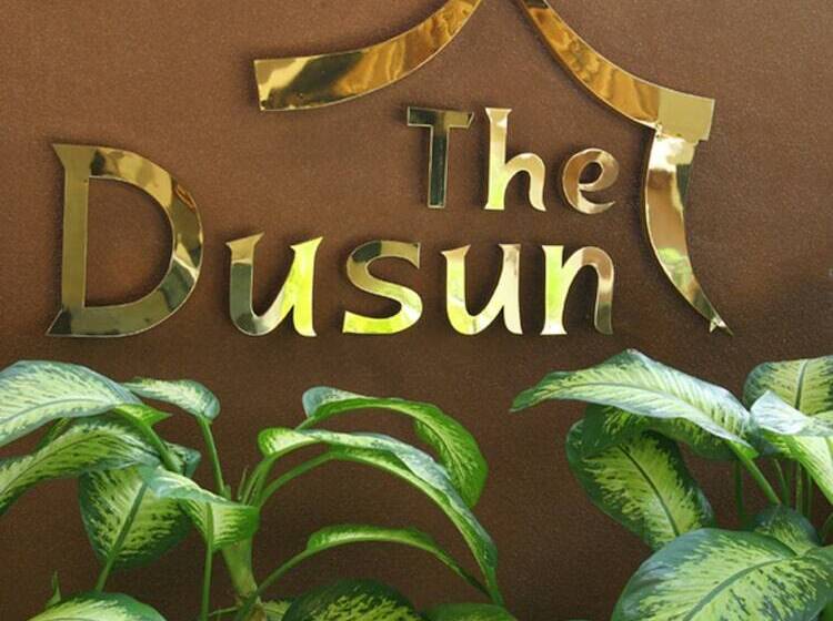 酒店 The Dusun