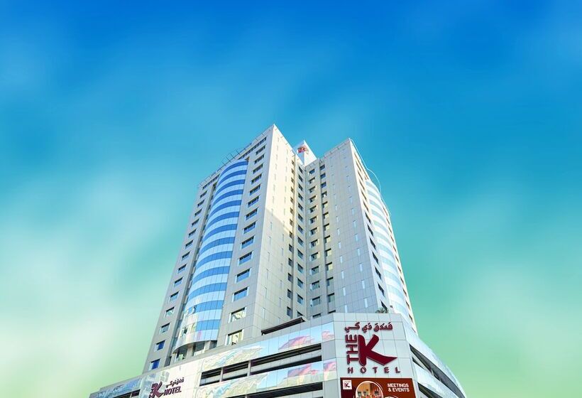 هتل The K