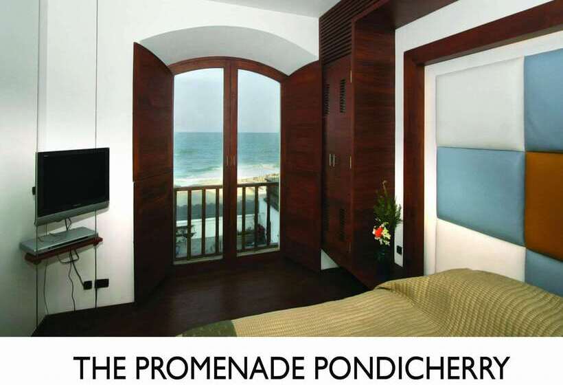 فندق The Promenade