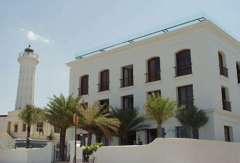 فندق The Promenade